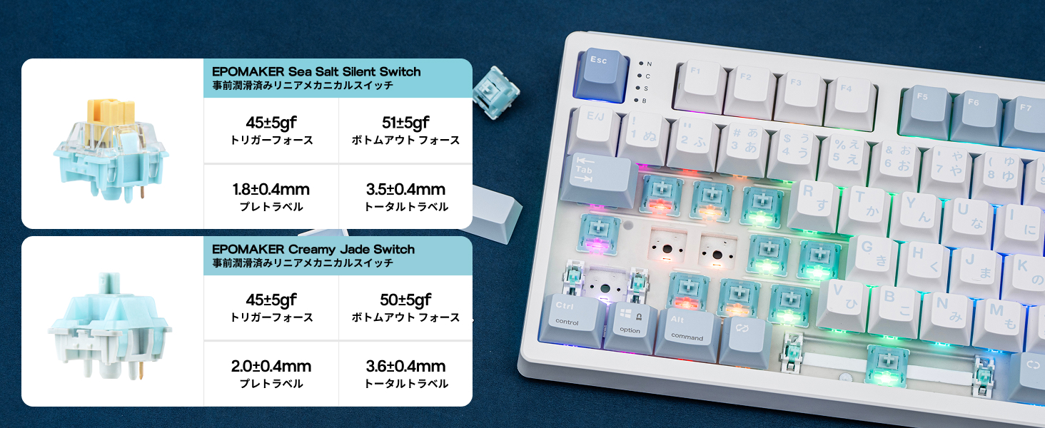 Amazon | EPOMAKER TH108 JIS 日本語配列 フルサイズワイヤレス Amazon | EPOMAKER TH108 JIS 日本語配列 フルサイズワイヤレス