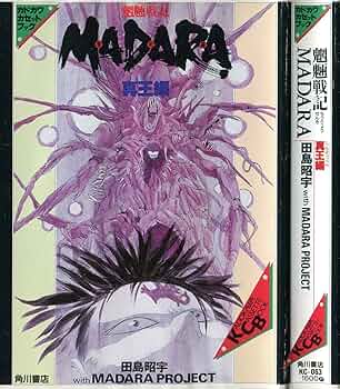 91pPvbV-XRL._AC_UF350, 91pPvbV-XRL._AC_UF350,