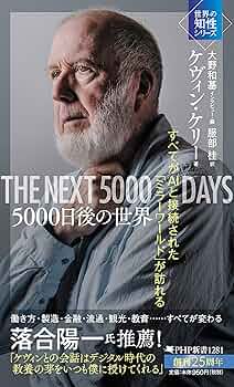 メイヤーワールド文明開化 MJG-BC-FUYUZAKURA WSE'22/E | Deviser ｜株式会社ディバイザー