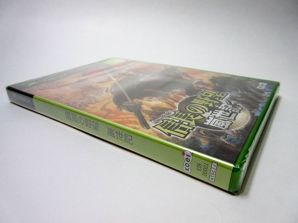 信長の野望・嵐世記【新品未開封・xbox日本版】 Amazon | 信長の野望・嵐世記 (Xbox) | ゲームソフト