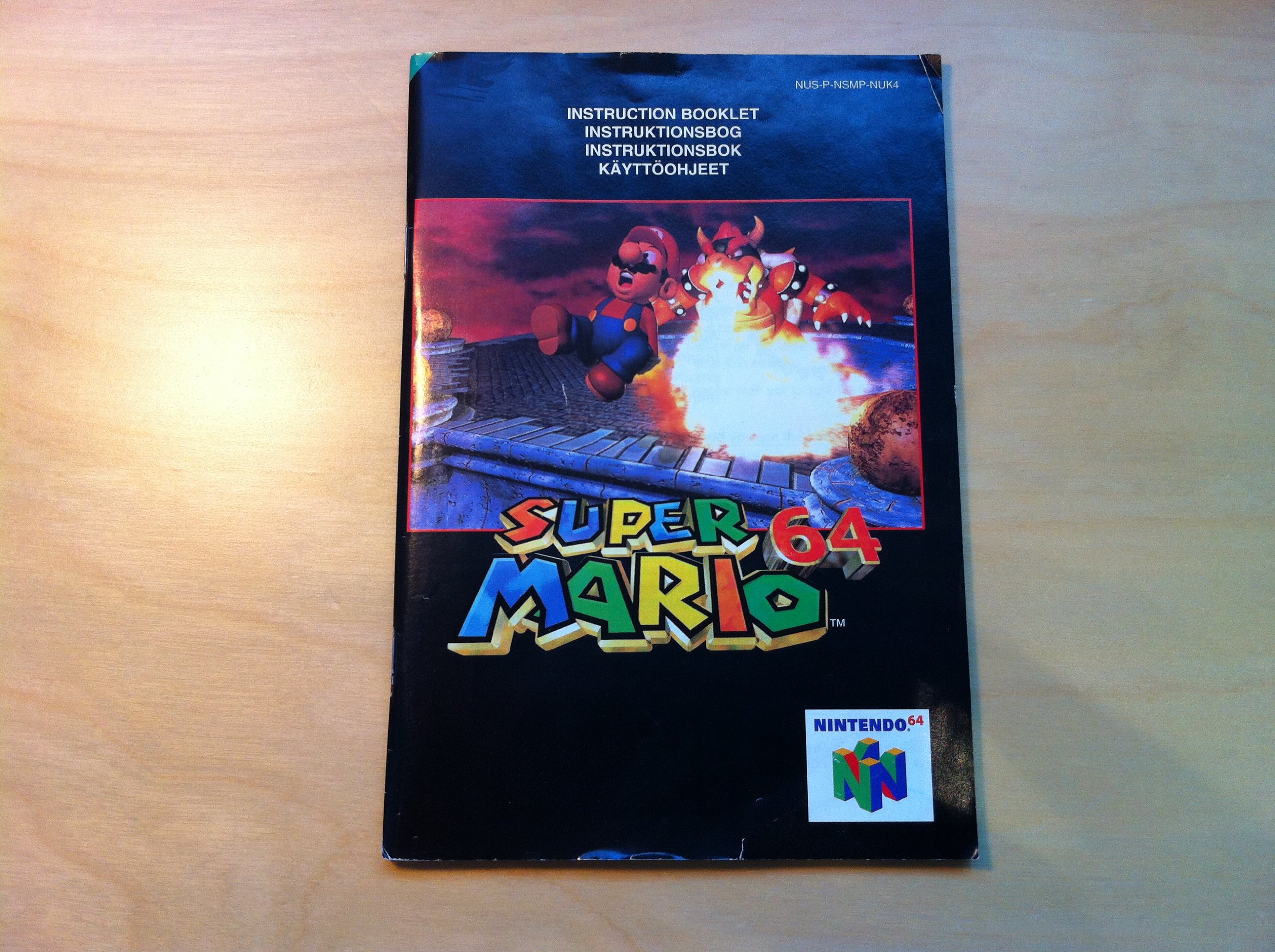 Super Mario 64 [import anglais]