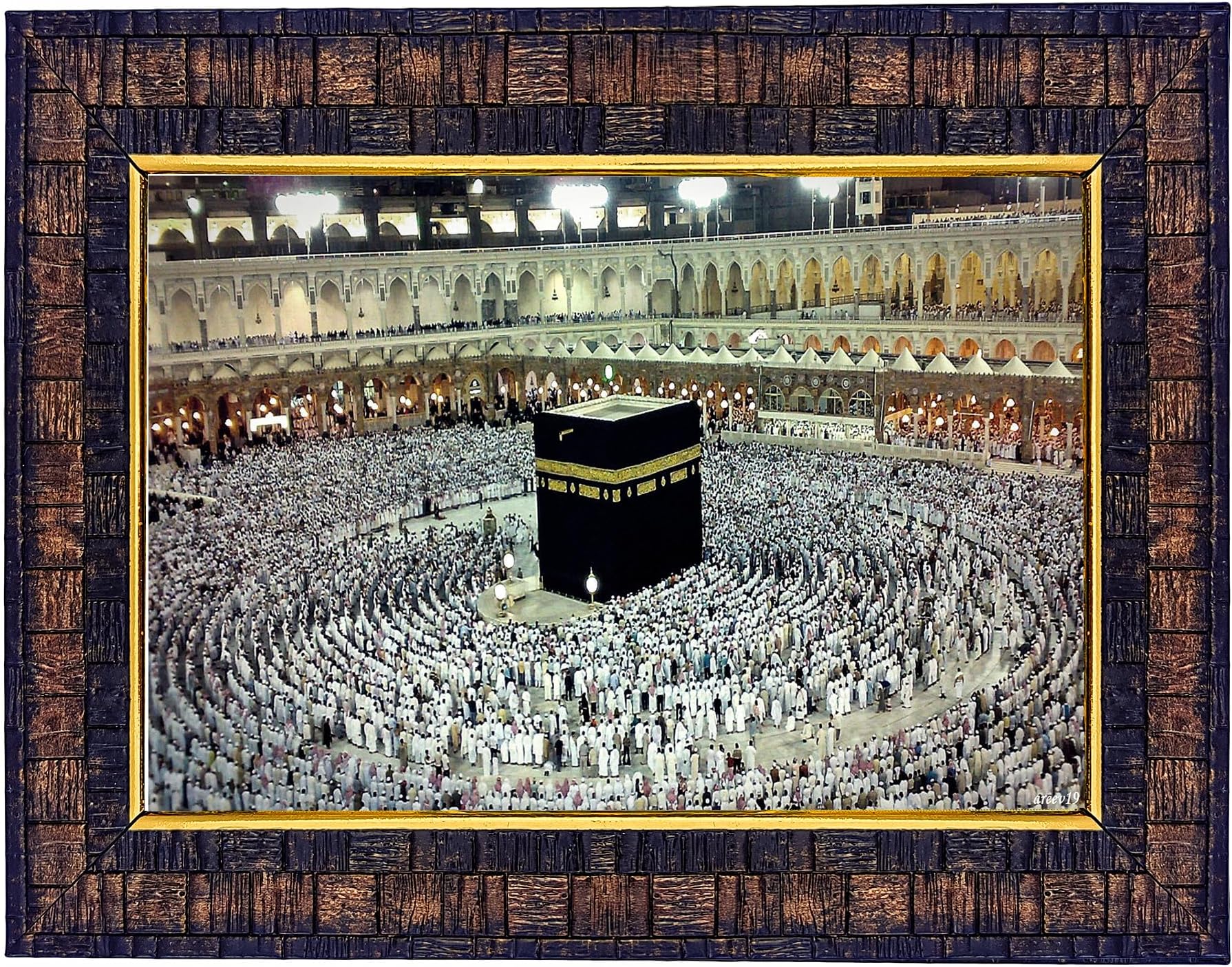 Hawai Islamic Muslim Religion Pilgrim Mecca Wooden Religious Photo Frame for Worship Use SFDI482BLKFRM 8.5x7 inch