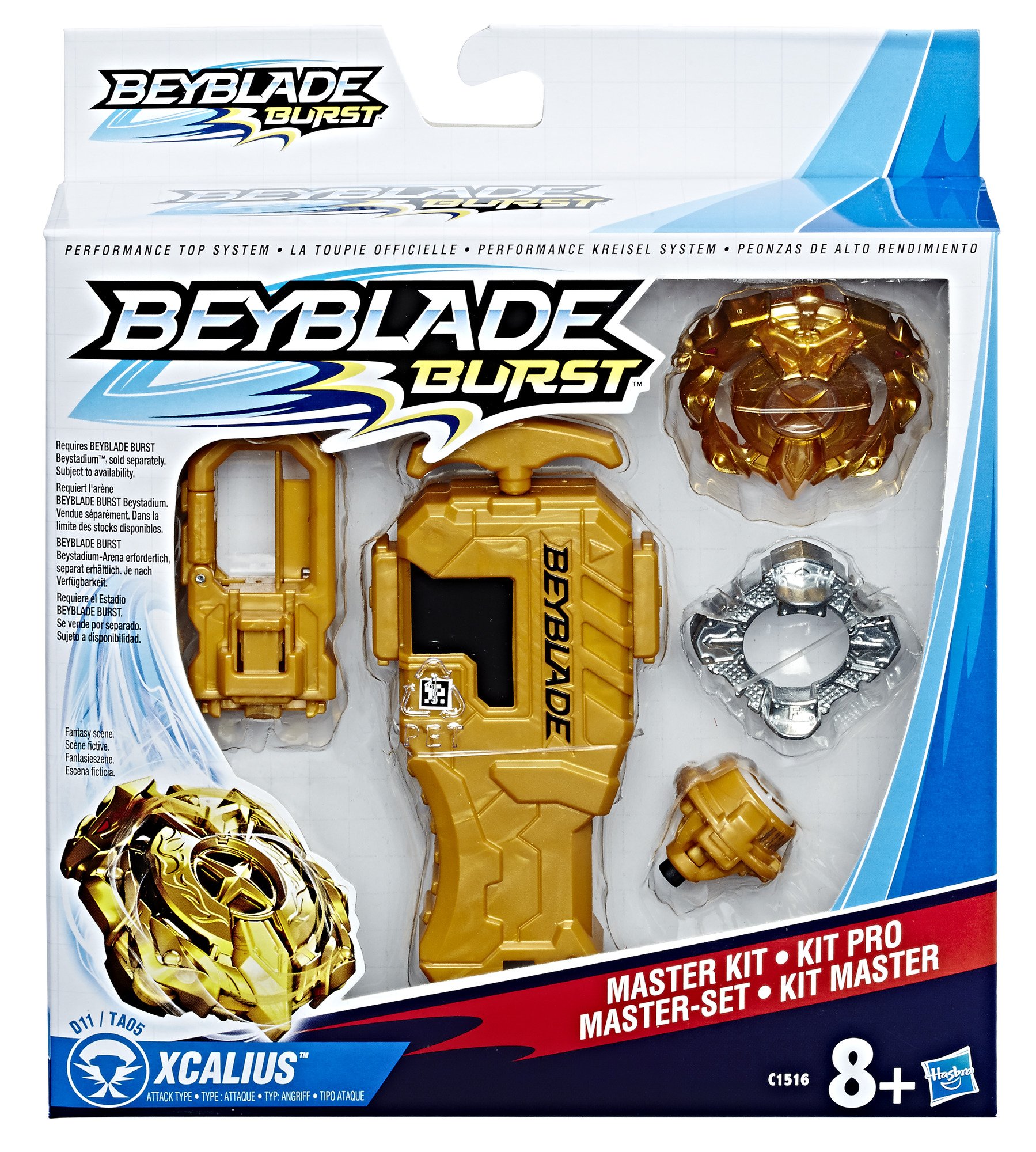 Hasbro Beyblade Beyblade Master Kit Hasbro Beyblade Burst Turbo - Main Image