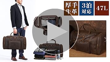 Amazon | TIDING ビンテージ 3泊大容量 ボストンバッグ 厚手牛革