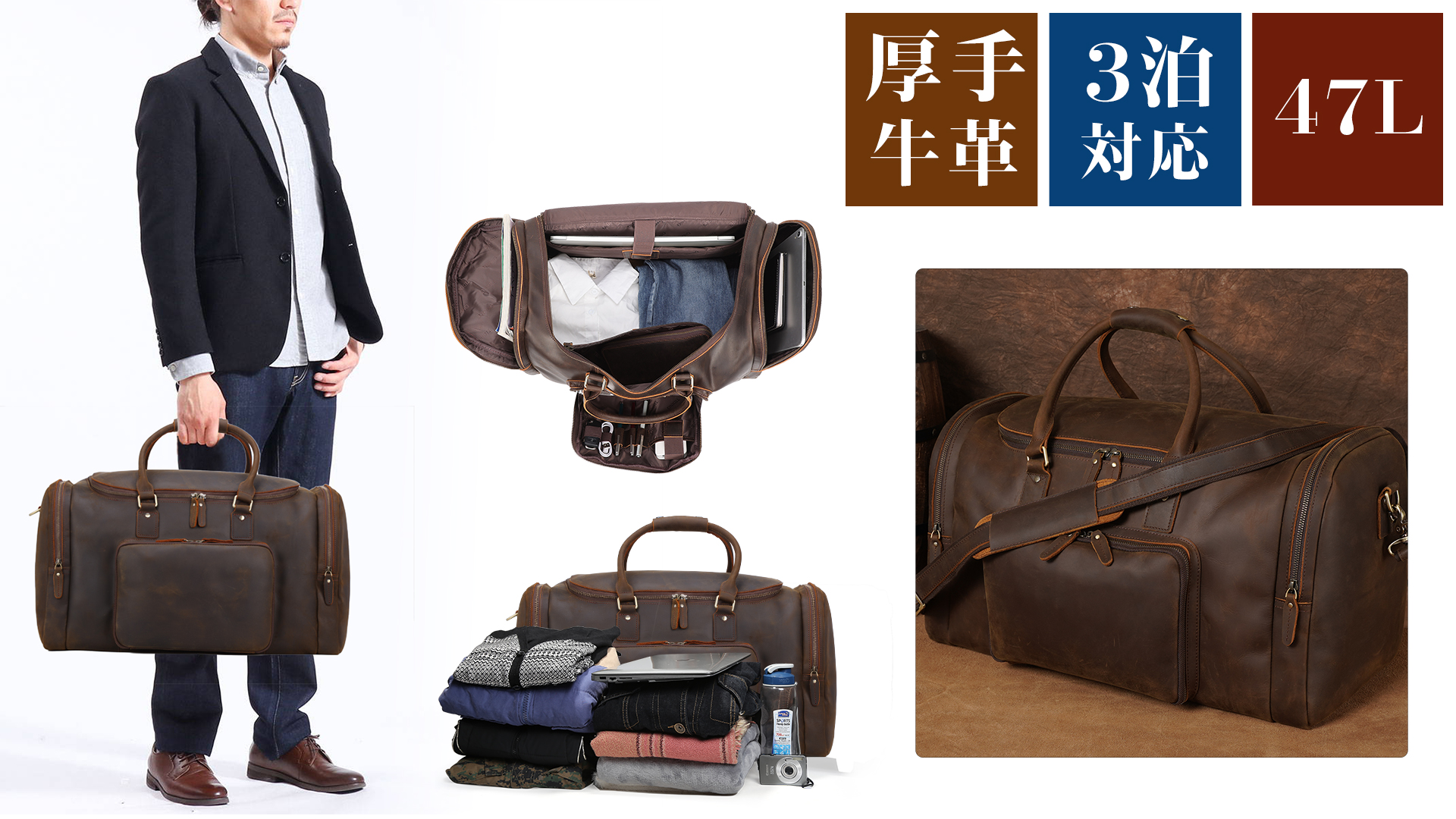 Amazon | TIDING ボストンバッグ メンズ 本革 トラベルバッグ 旅行