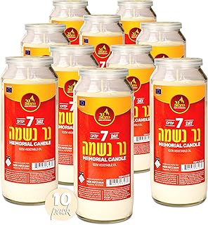 Ner Mitzvah 7 Day Yartzeit Candle - 10 Pack Kosher Yahrtzeit Memorial and Yom Kippur Candle in Plastic Holder