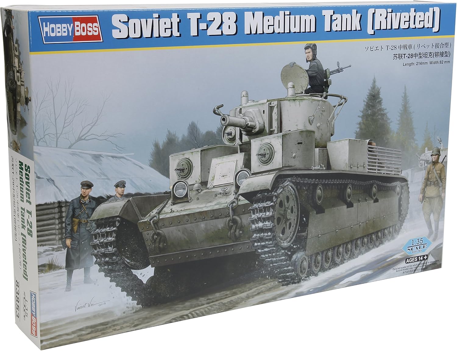 Hobbyboss 1:35 Scale Soviet T-28 Medium Tank Riveted Model Kit (Grey)