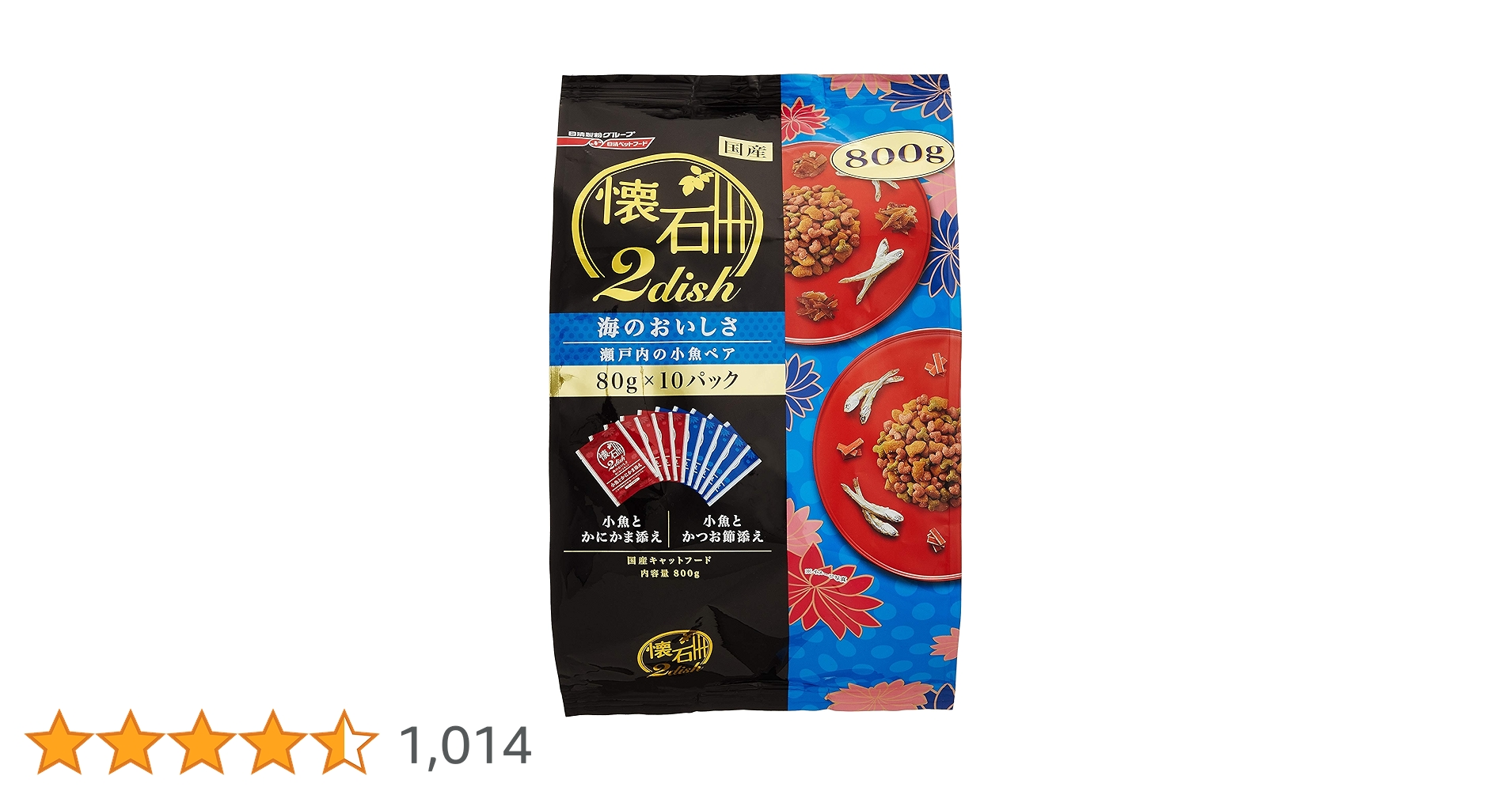 『9袋セット』懐石２dish 瀬戸内の小魚ペア ２つのアソート 800g Amazon.co.jp: ペットライン 懐石2dish キャットフード
