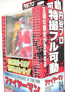 当時物　ファイヤーマン　円谷プロ 昭和のヒーロー伝説蘇る ファイヤーマン 円谷プロ - メルカリ