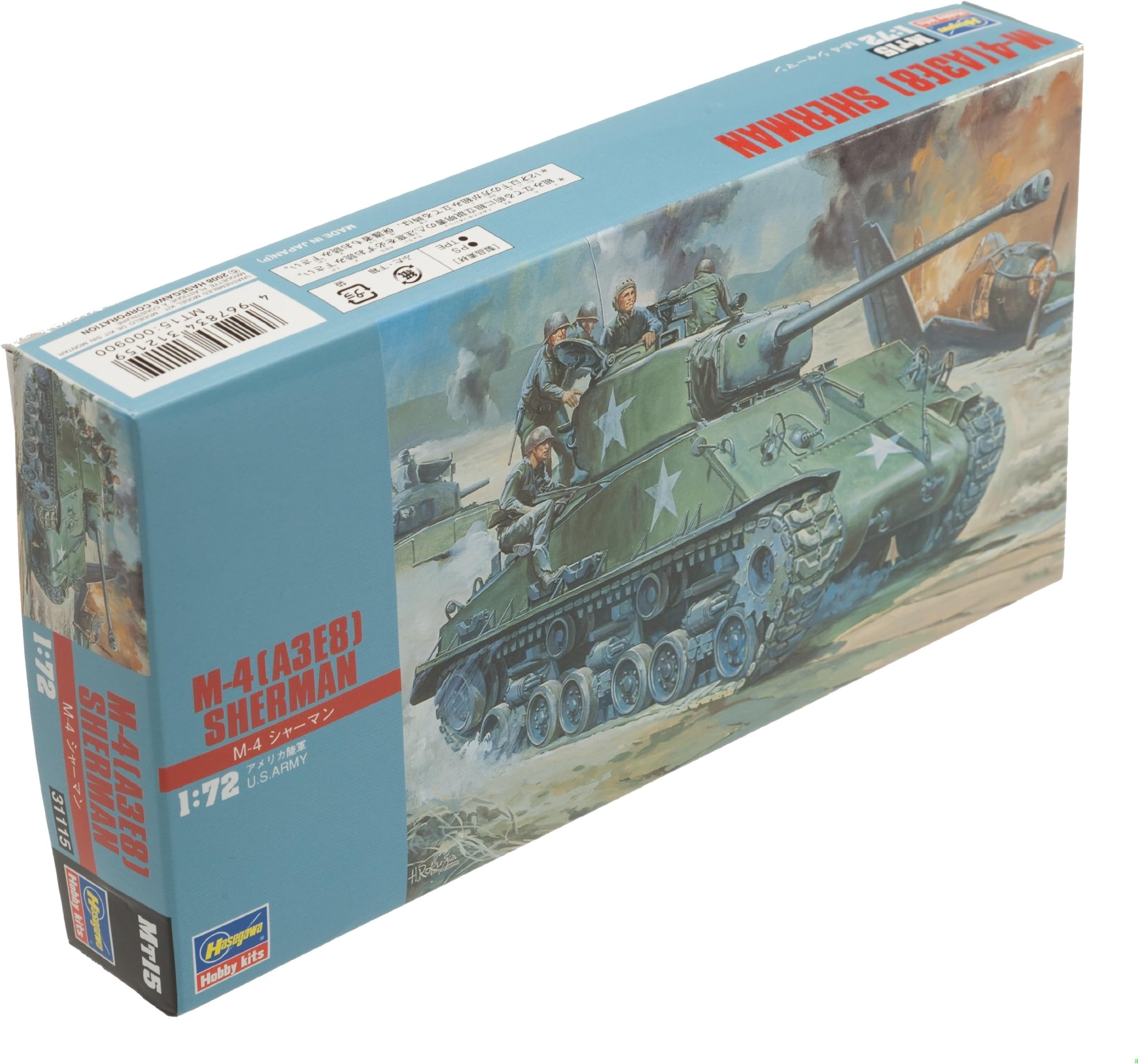 Hasegawa Seisakusho Co HMT15 1:72 Scale M4 A3E8 Sherman Model Kit