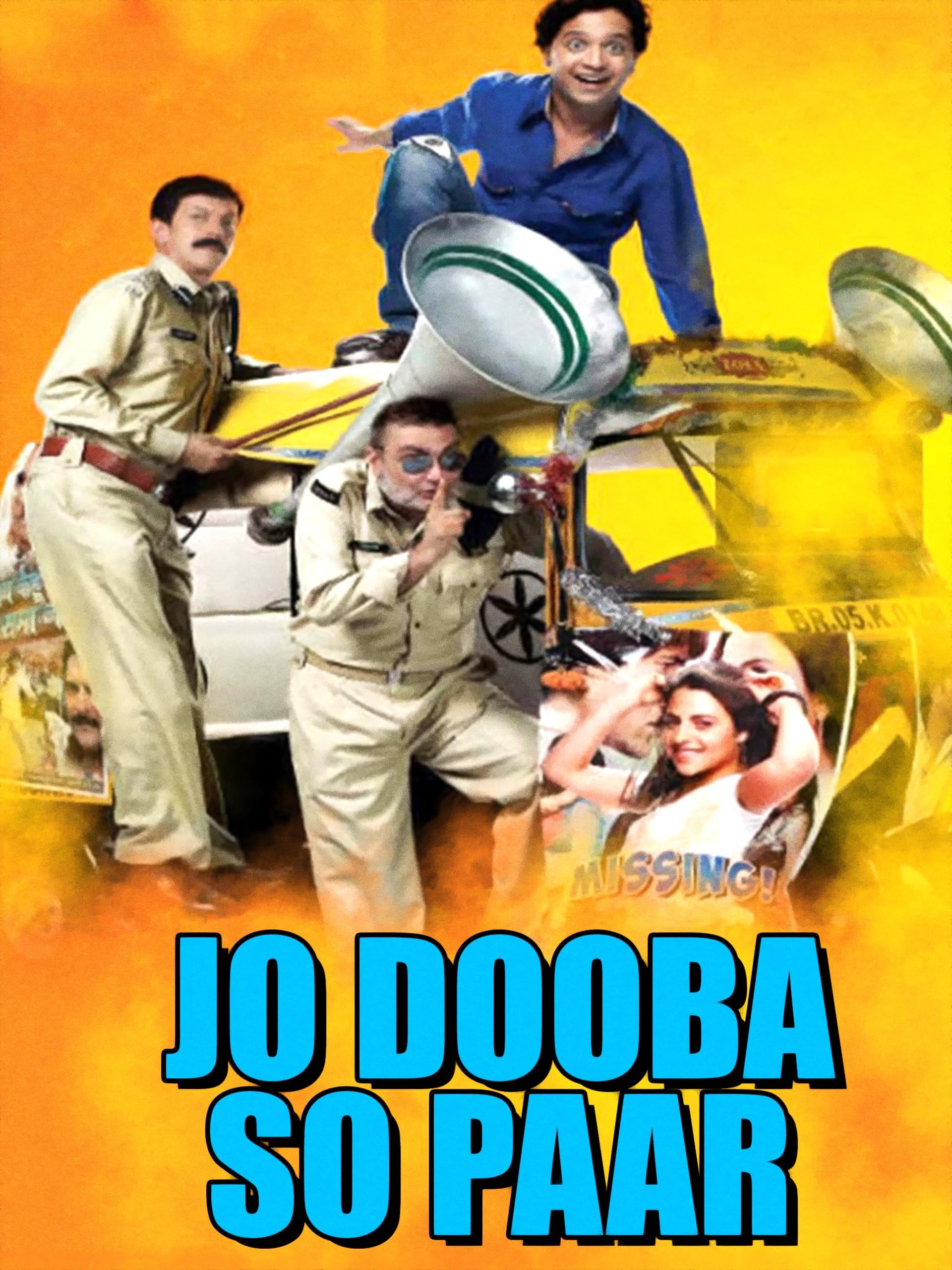 Jo Dooba So Paar