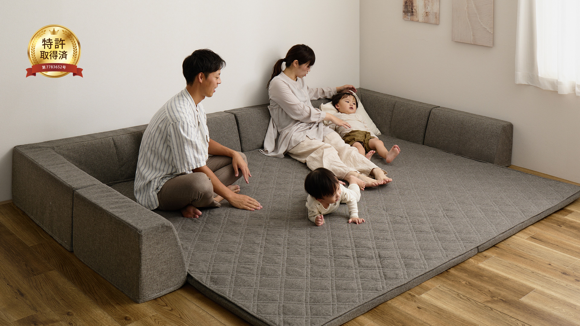 Amazon｜萩原 ソファラグ フロアソファ 3畳セット グレー 洗える