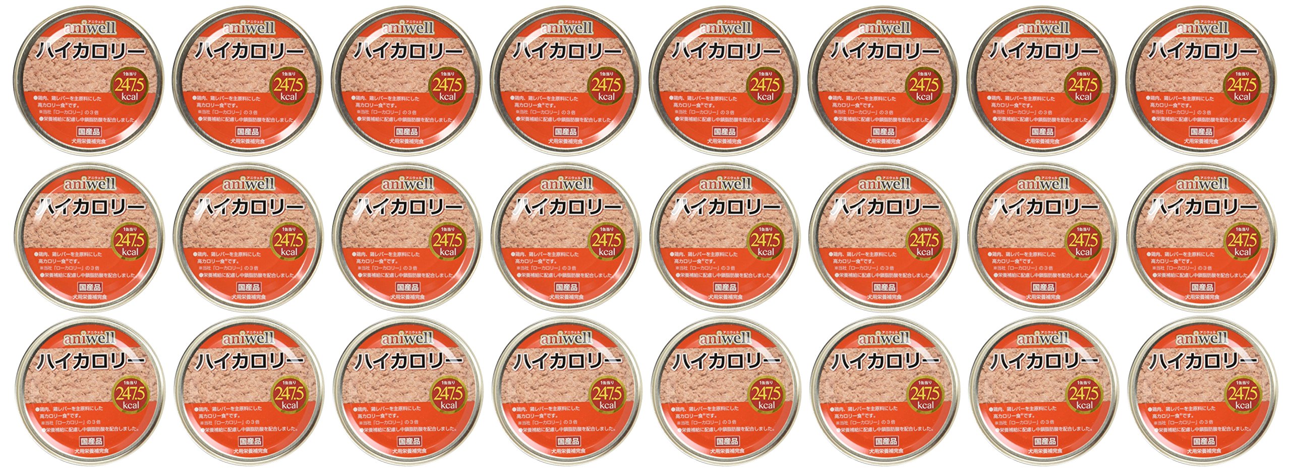 Amazon.co.jp: アニウェル (aniwell) 760170 デビフペット aniwell