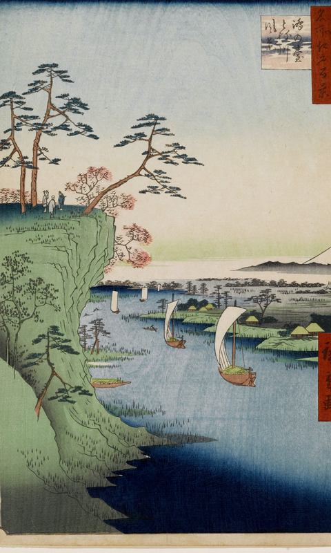 Wallpaper Edo 096 - App on Amazon Appstore