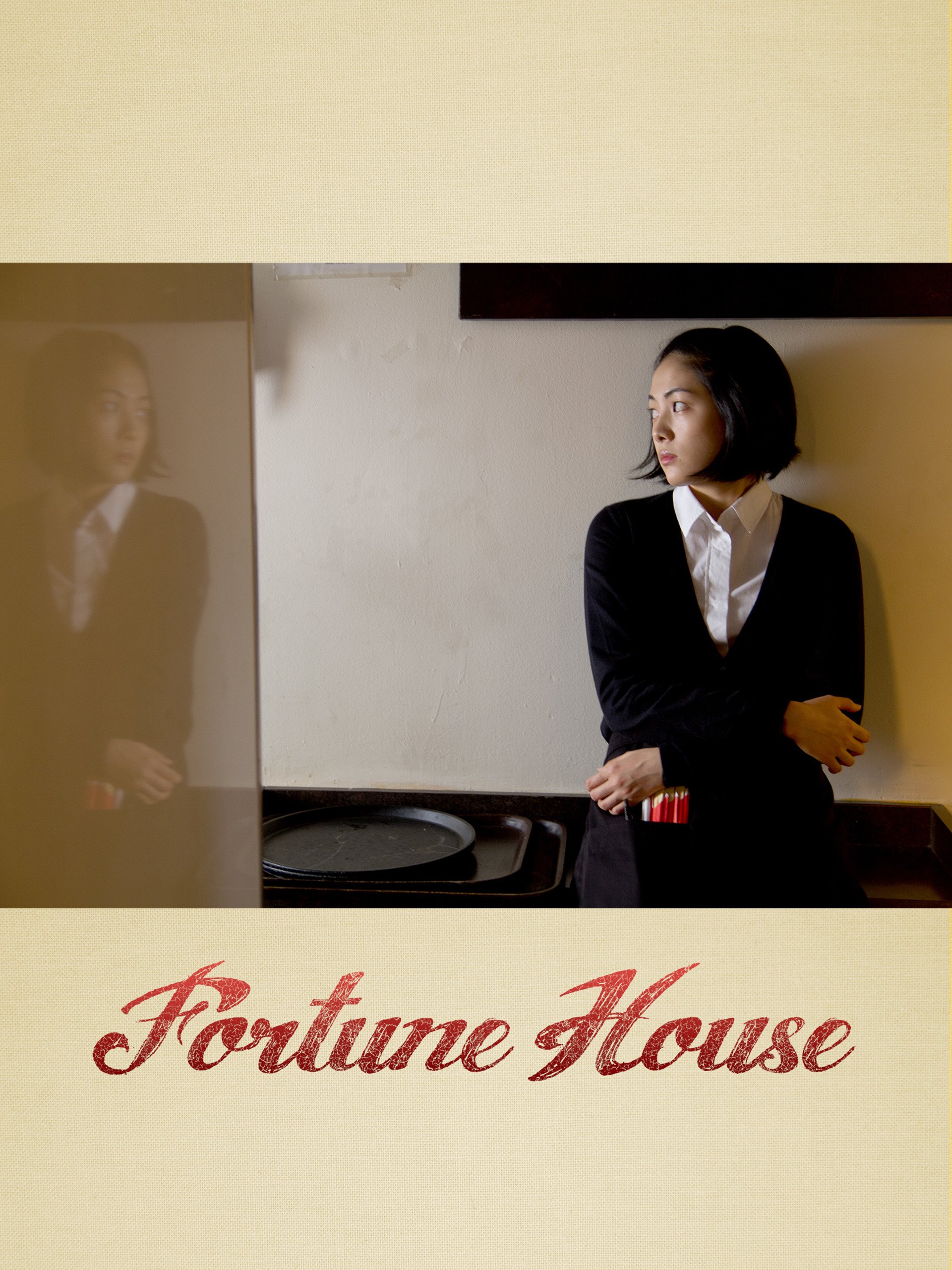 Fortune House