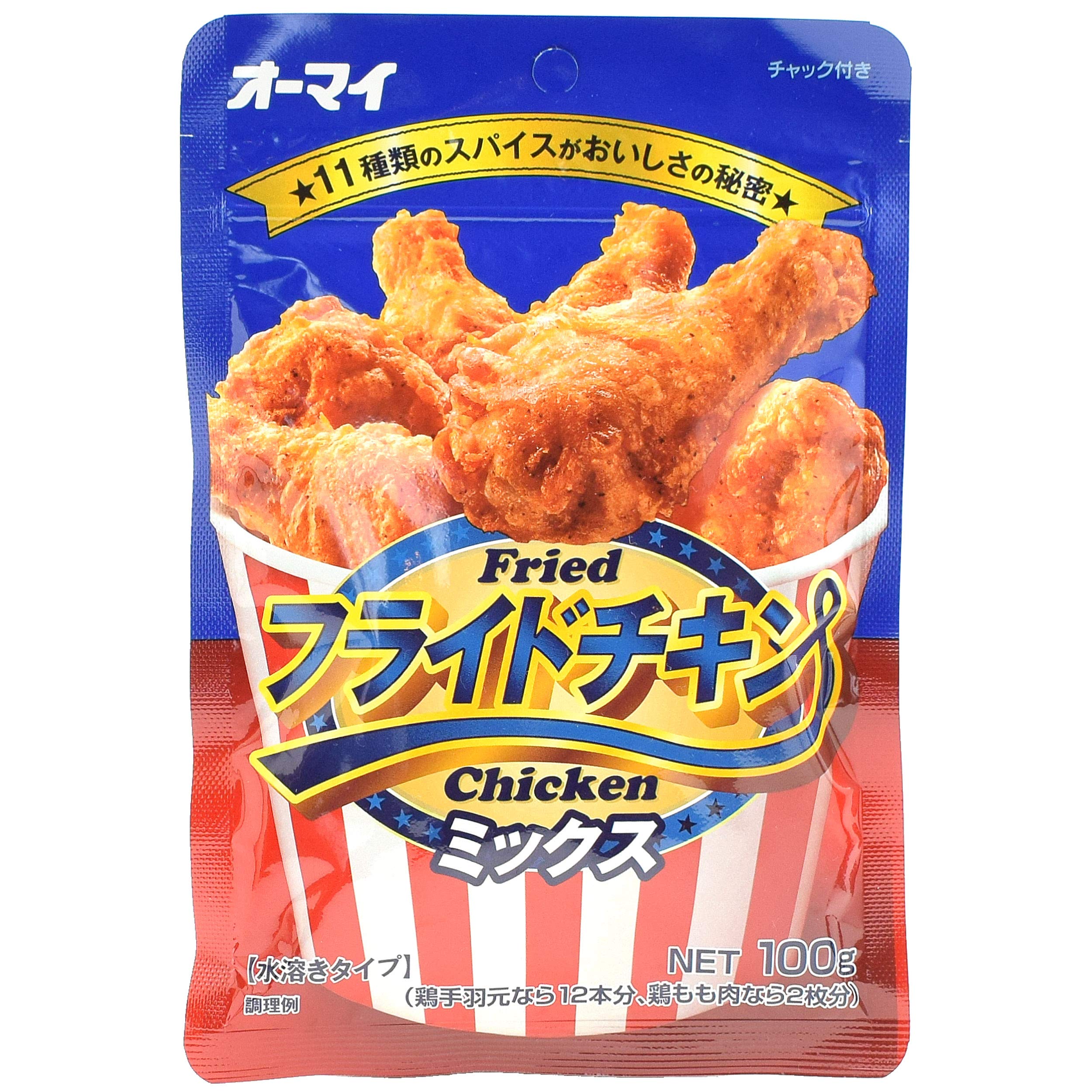 Buy Karaage Fried Chicken Deep Fried Flour 3.52ounce(100g),11 Kinds of