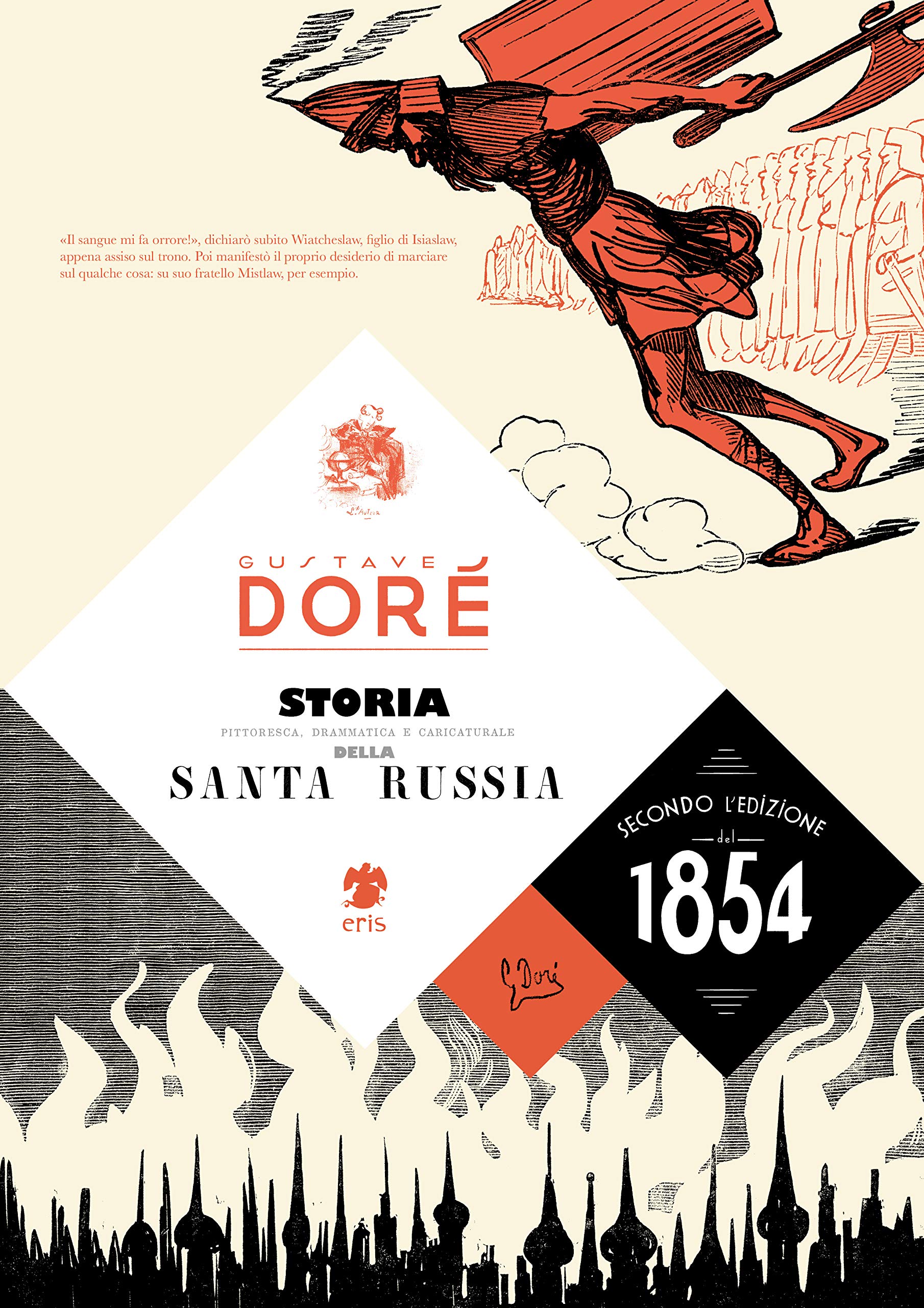 Storia della Santa Russia édition de prestige couverture rigide