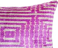 Vista 4 de Cojín decorativo hecho a mano con funda de cojín rellena, patrón de laberinto rosa, funda de cojín lumbar de seda de terciopelo suave para sala