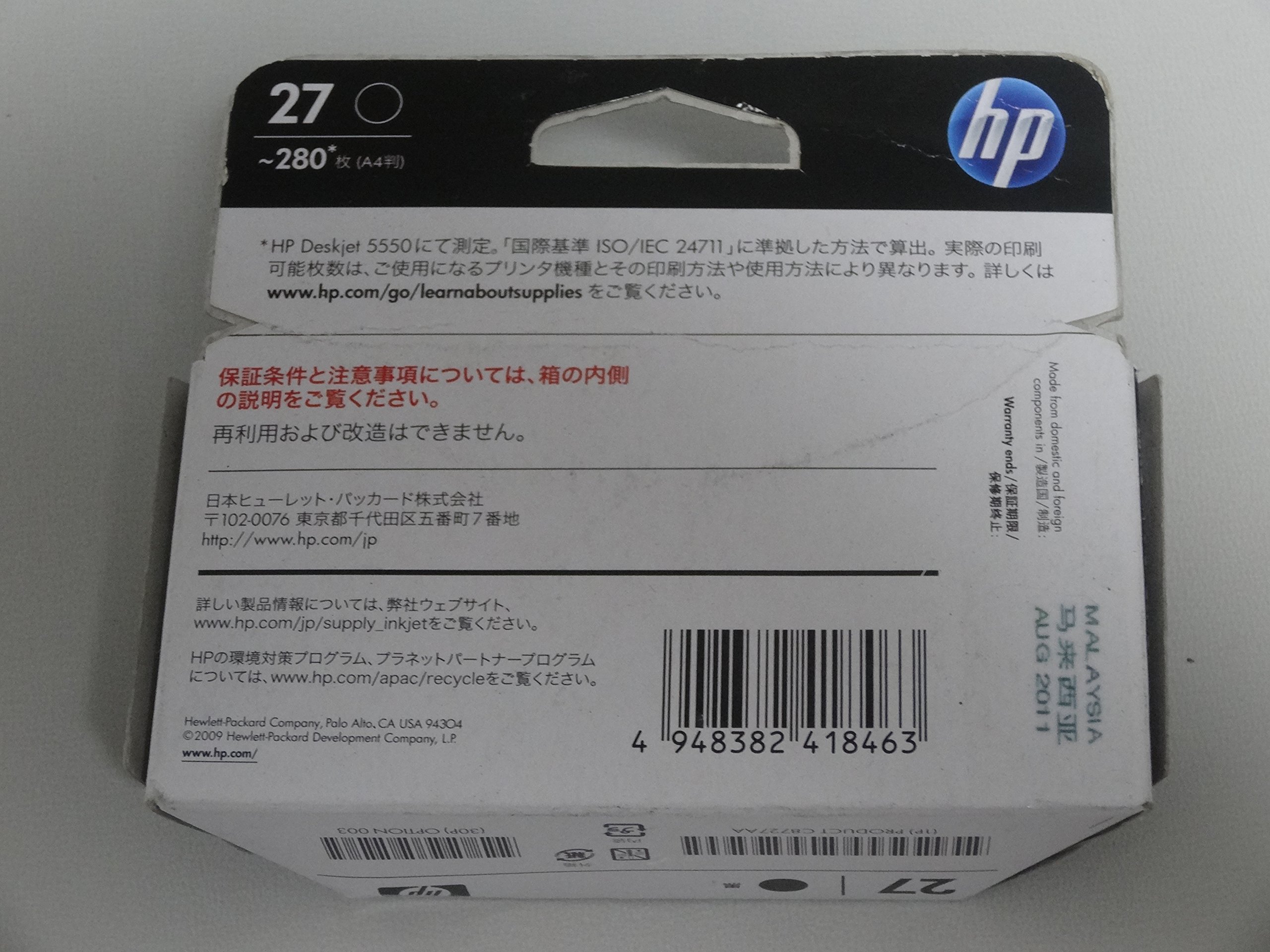 Amazon.co.jp: HP 27 純正 インクカートリッジ プリントカートリッジ 
