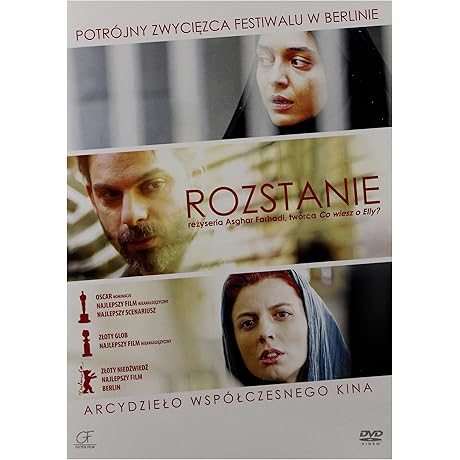 Simin: A Persian Drama [DVD]