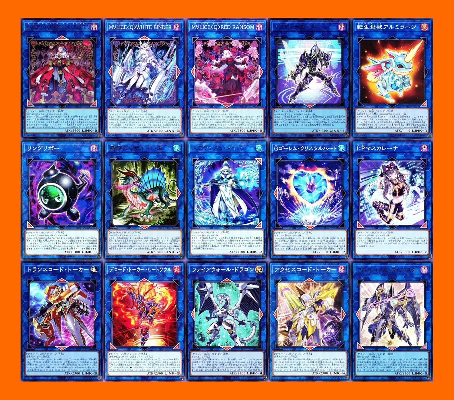 青白天門デッキパーツ デュエルマスターズ 青白天門 デッキ 青白天門