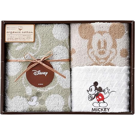 Amazon Co Jp 丸眞 タオルギフト 挨拶 引っ越しディズニー ミッキー Ds 57 ハンドタオル 2枚 フェイスタオル 1枚 モダンプレイ オーガニックコットン使用 ホーム キッチン