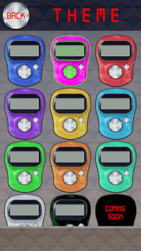 Tasbeeh Counter – vue 6