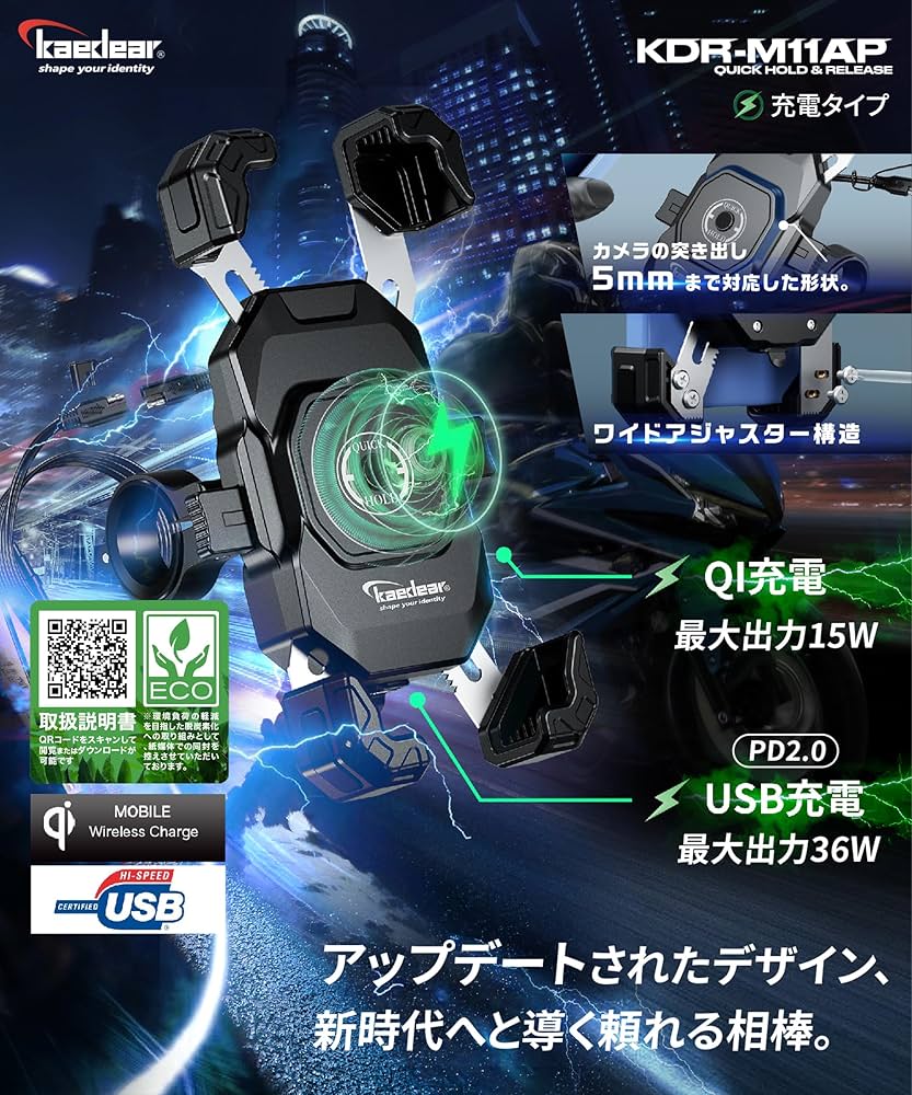 確認用 Odax ODAX オダックス インテグレート・テールライト ZX-14R ZX