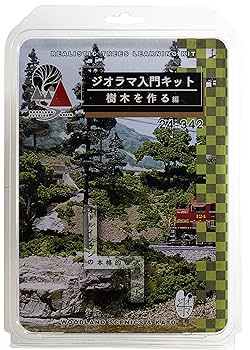 ジオラマ製作材料 ジオラマセット アスファルト ジオラマキット 模型 ミニチュア