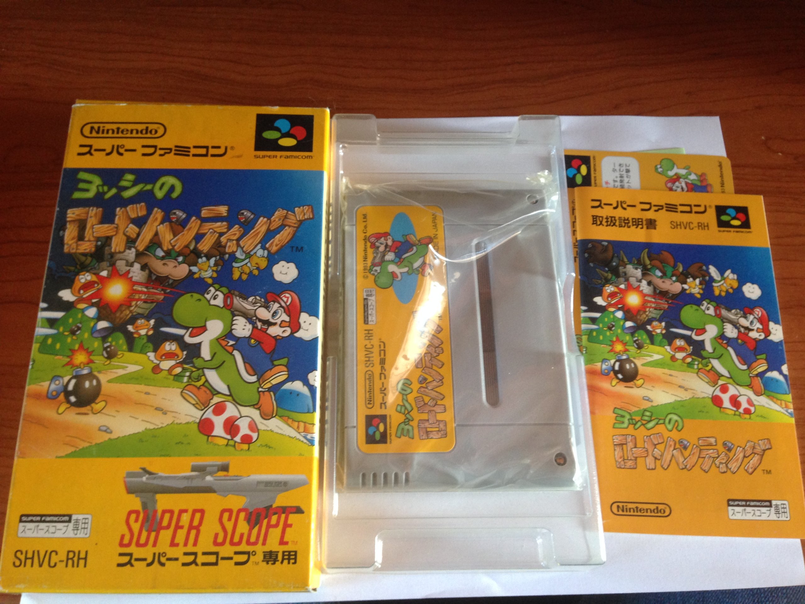 Yoshi no Road Hunting [Super Famicom] [Import Japan]