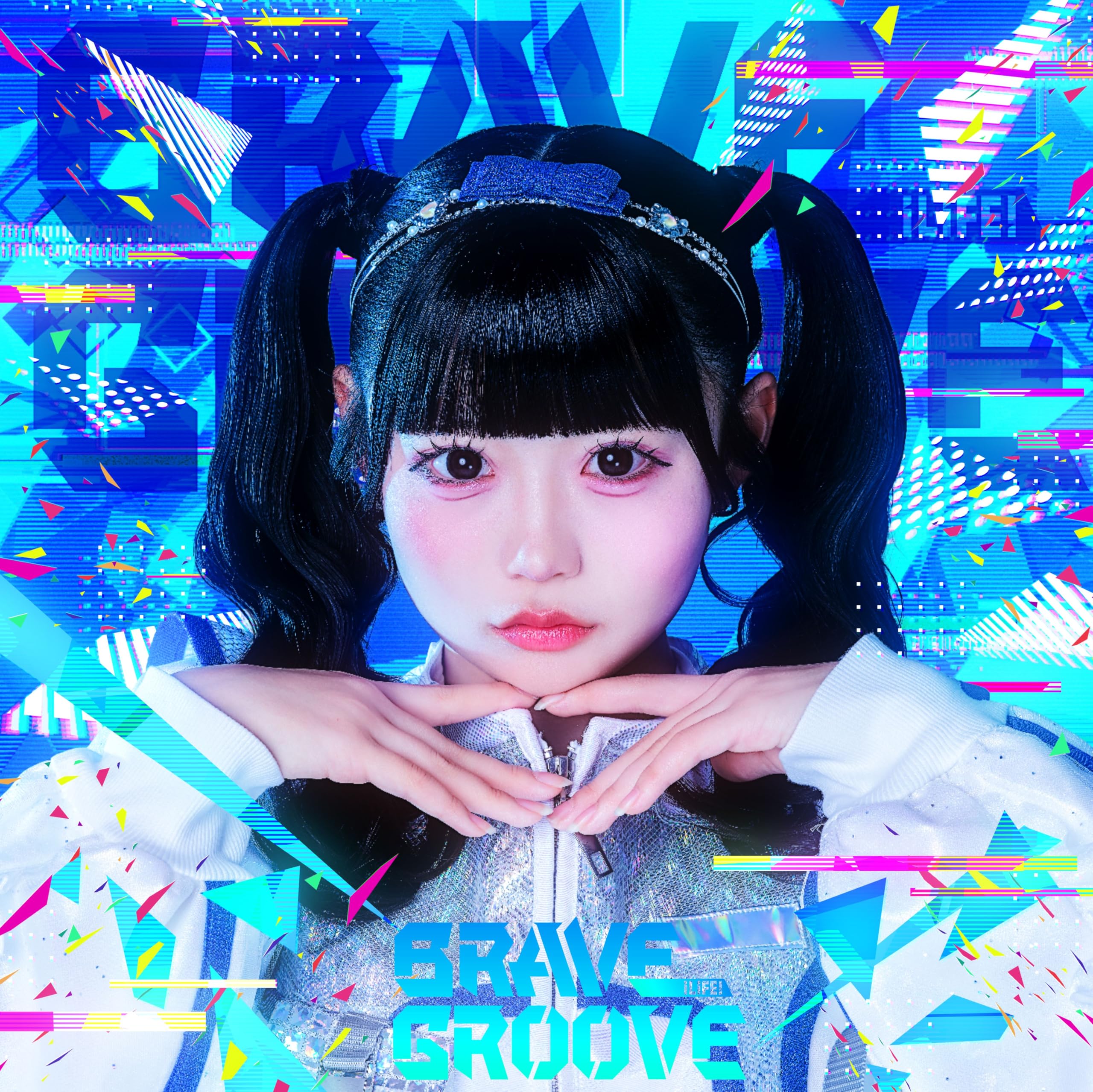 Amazon.co.jp: BRAVE GROOVE（TYPE-G 虹羽みに盤）- iLiFE!: Music