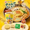 Korean FoodSesame Ramen Cham Ke Ramen Cup 65g, 2 pieces - Korean Ramen - Cup Noodles Assortment Set ■ Korean Ingredients ■ Korean Ramen ■ Instant Ramen ■ Bag Ramen ■ Cup Ramen ■ Delicious Ramen ■