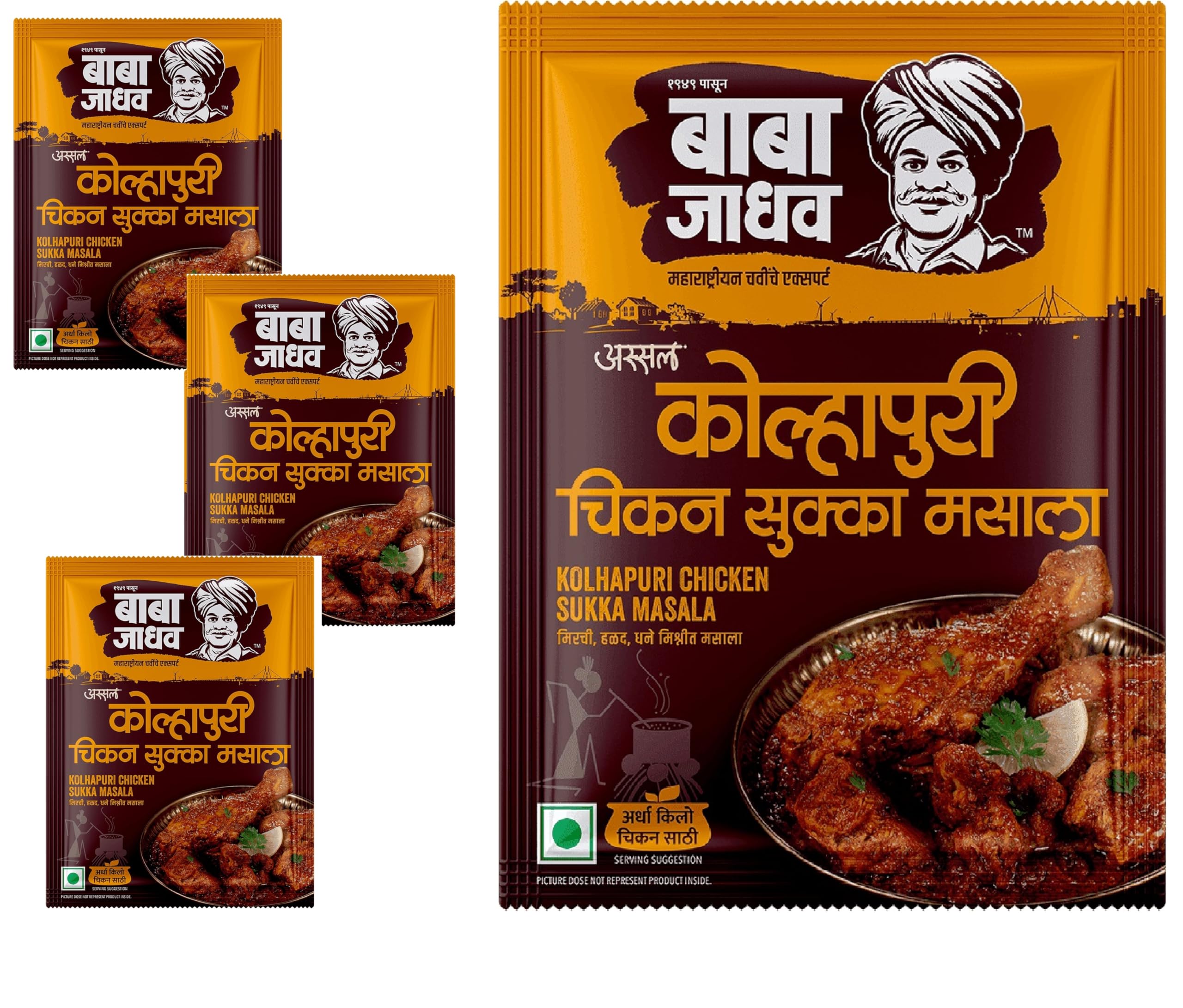 Baba Jadhav - Kolhapuri Chicken Sukka Masala (4 Packs) - Authentic Maharashtrian Taste - Ready Mix Masala (B0D6KKT949) Amazon Price History, Amazon Price Tracker