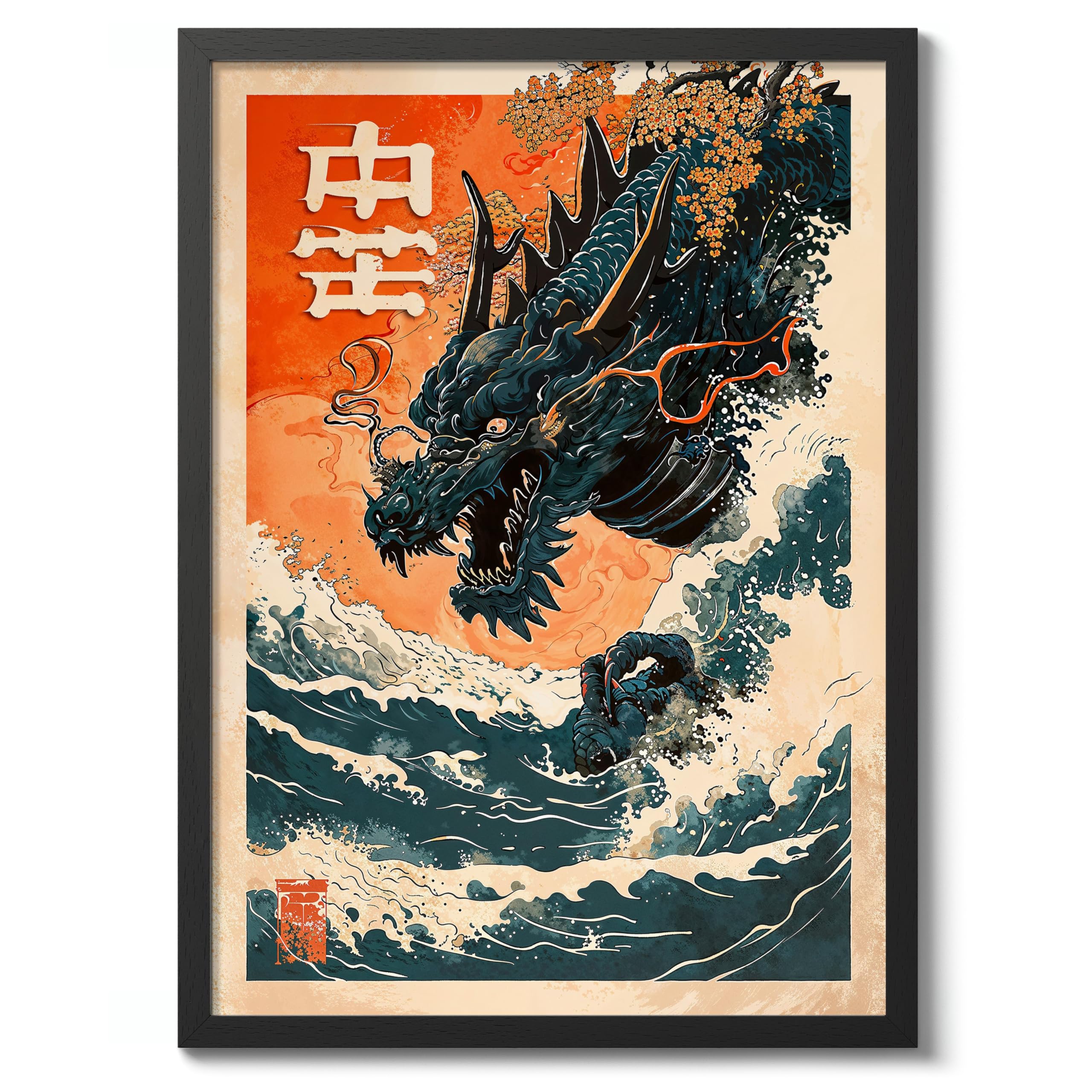 The Great Sea Serpent Poster Japanese Anime Style Print. Great Wave Woodblock Animal Wall Art, Archival Matte, A5 (Black Frame) - 21x14.8cm โ image 1