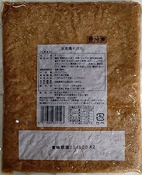 鶏そぼろ様用 jisoo25枚セット 鶏そぼろ様用 jisoo25枚セット set028S.jpg