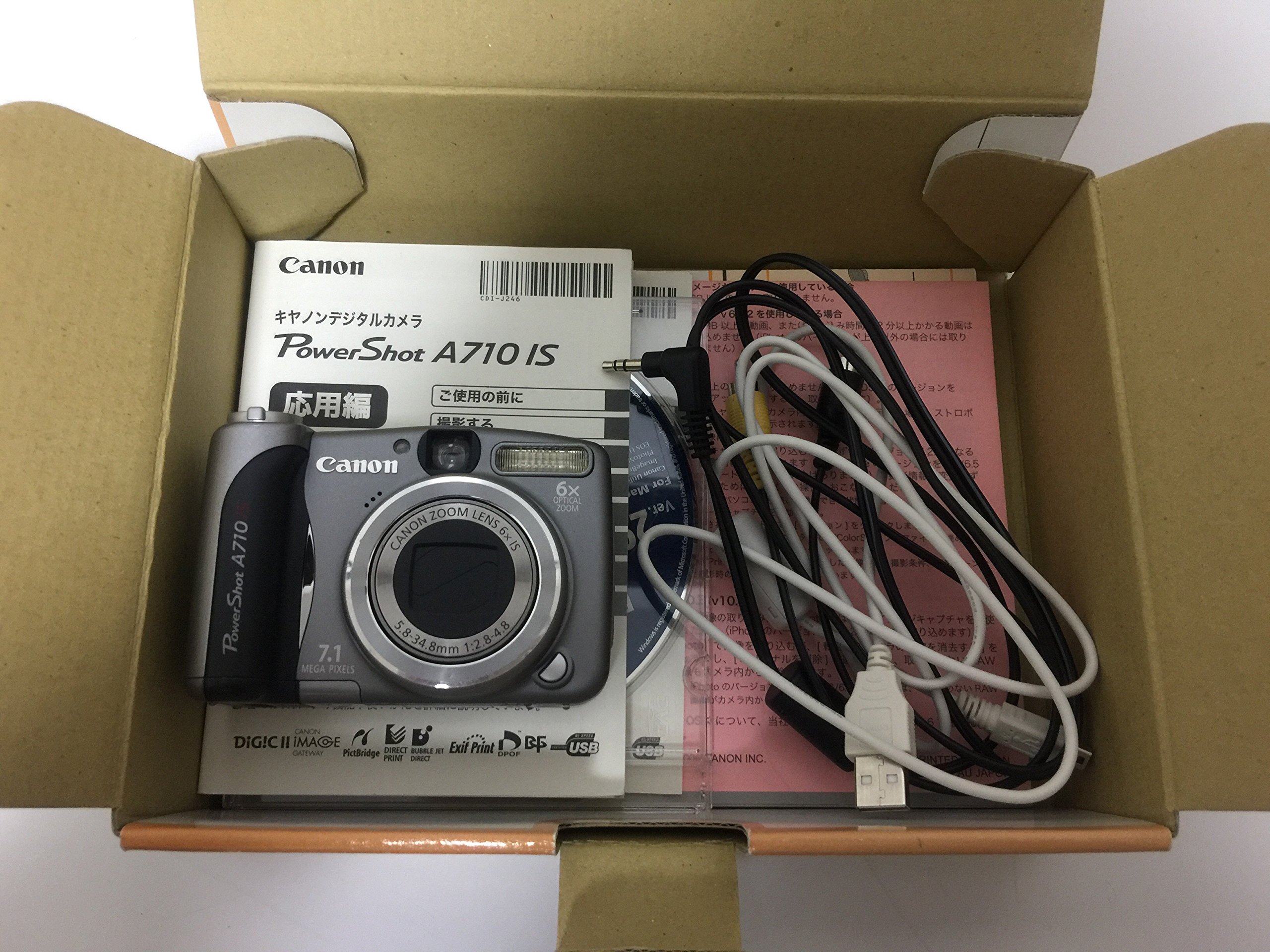 Amazon | Canon デジタルカメラ PowerShot (パワーショット)A710 IS