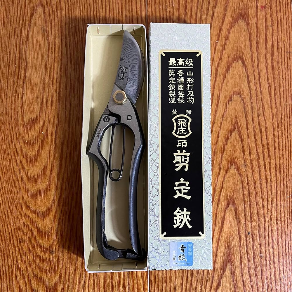 Amazon | 飛庄 ろう付けA型 剪定鋏 ダマスカス仕様 刃長200mm 高級園芸