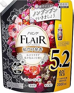 【大容量】ハミングフレアフレグランス 柔軟剤 広がりすぎず私を包みこむ香り リッチフローラルの香り 詰替え用 2000ml 大容量