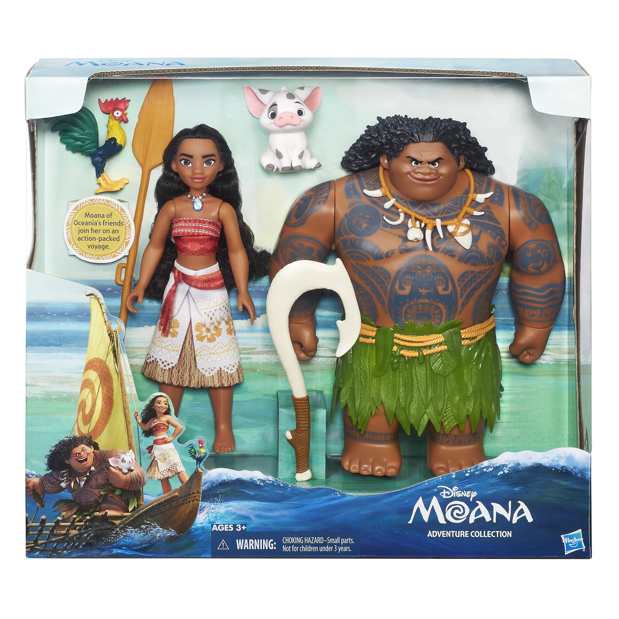 Disney Moana Adventure Collection 