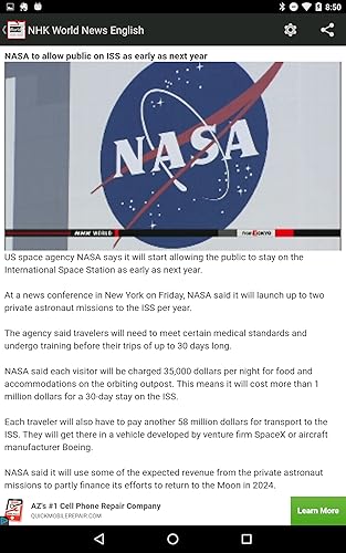 NHK World News English Reader