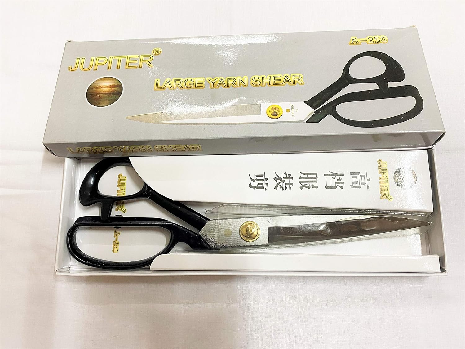 JUPITER™ LARGE YARN SHEAR SCISSOR, A250, 10 INCHES, BLACK Amazon.in