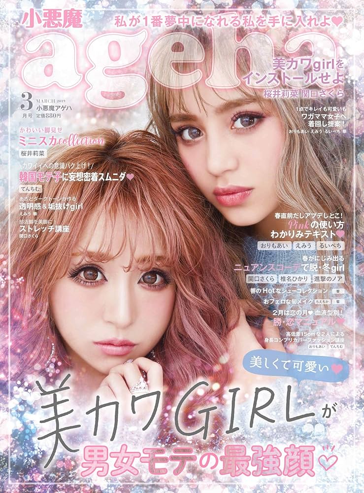 Chocolate♡値下げ交渉受付ます♡Q.kid 料理王シリーズ 13体 Chocolate♡値下げ交渉受付ます♡Q.kid 料理王シリーズ 13体 🍎