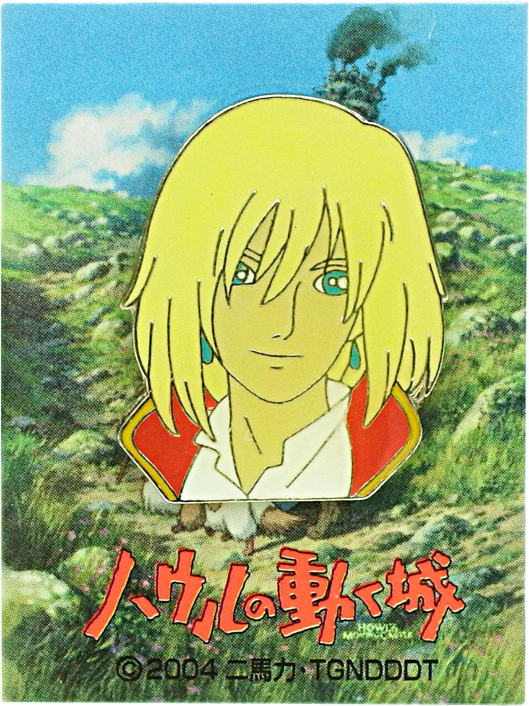 SeisenStudio Ghibli pin badge howl H-01