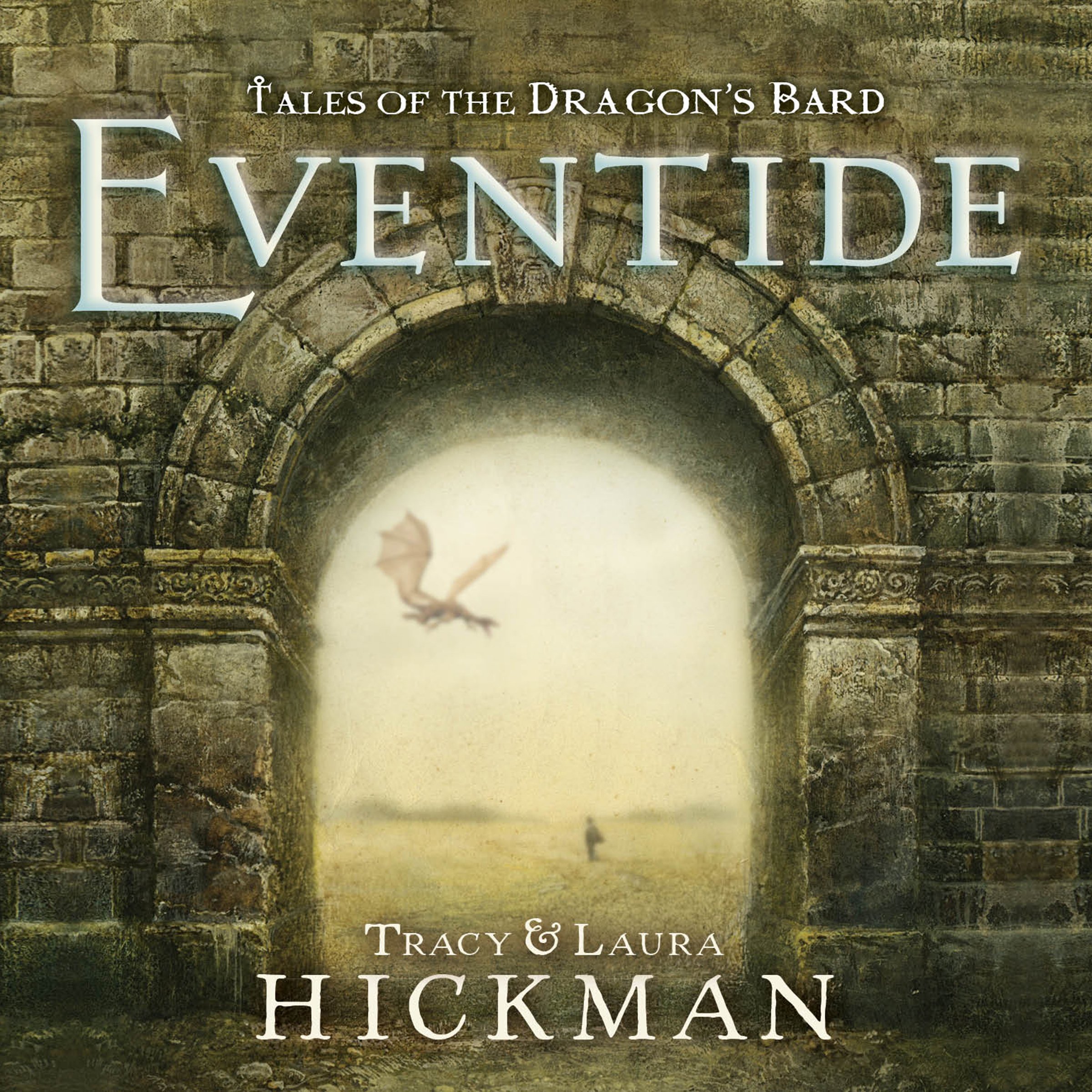Cover art for Eventide