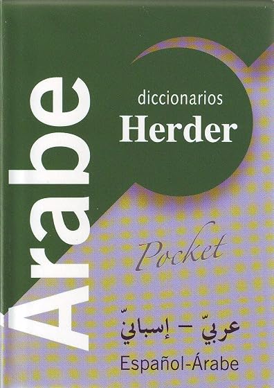 Diccionario Arabe-Español