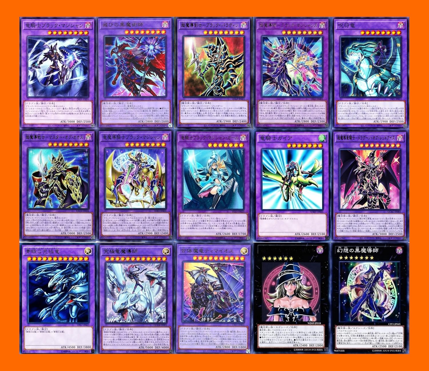 サクラ大戦 クリアファイル コラボグッズ 花札 スターホース4 Aime