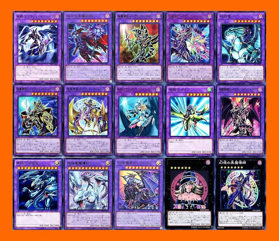 遊戯王 ブラックマジシャン 本格構築済み デッキ 究極竜魔導師 黒の魔導陣 Amazon.co.jp: マジシャンオブブラックカオスmax ブラック