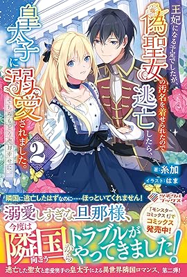 Rar Zip Raw 万能女中コニー ヴィレ 第1 3巻 Dlpark