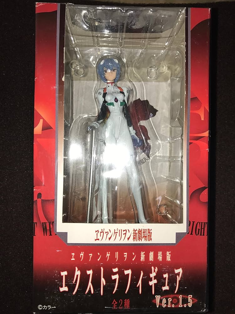 エヴァンゲリオン新劇場版エクストラフィギュア Amazon.co.jp: エヴァンゲリオン新劇場版 エクストラフィギュア