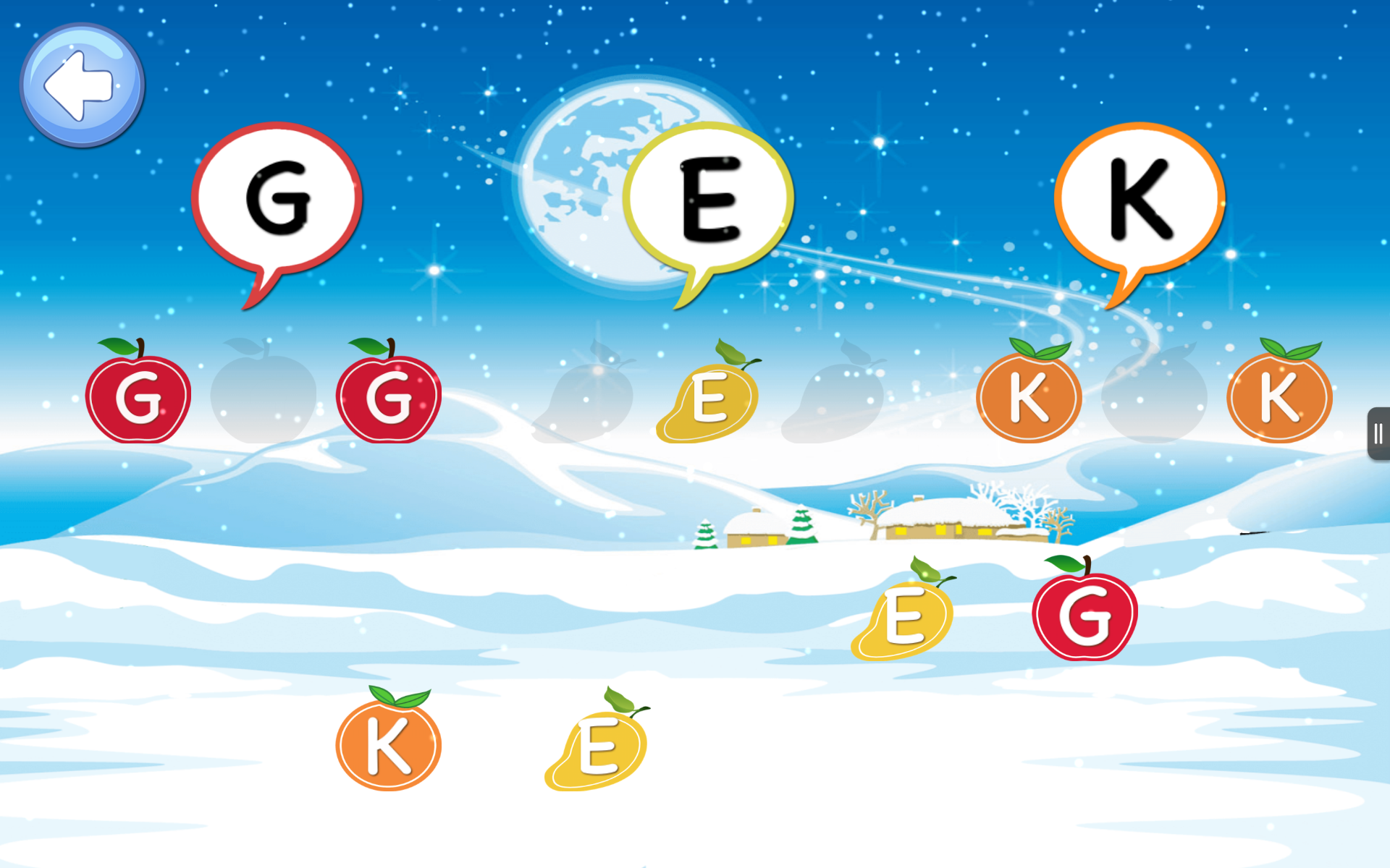 Snowfall Quiz for Android